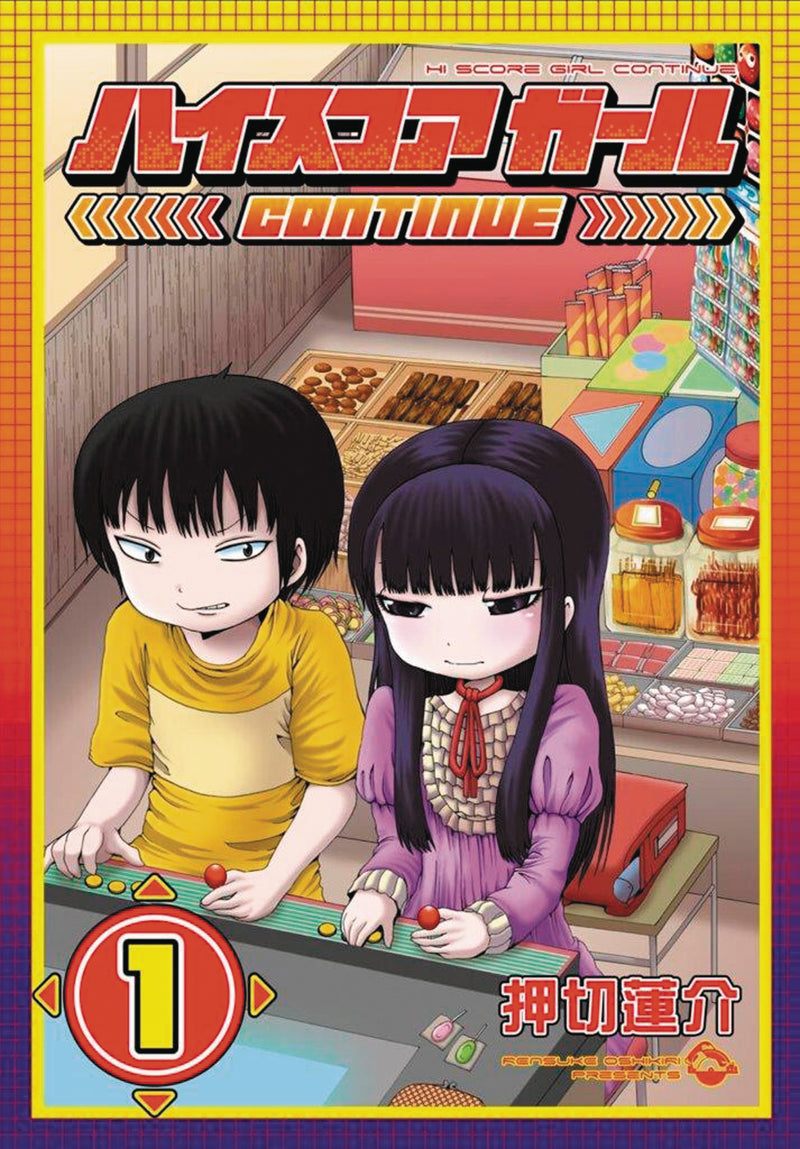 Hi Score Girl GN Vol 01