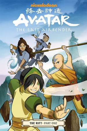 Avatar The Last Airbender TP Vol 07 The Rift Part One
