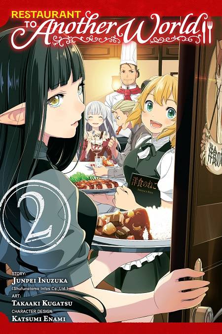 Restaurant To Another World GN Vol 02