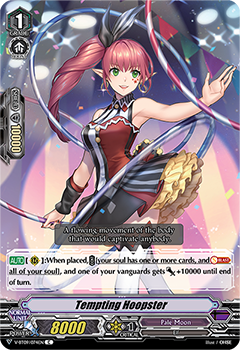 Tempting Hoopster - V-BT09/074EN - C