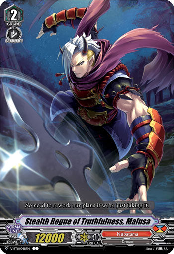 Stealth Rogue of Truthfulness, Mafusa - V-BT11/048EN - C