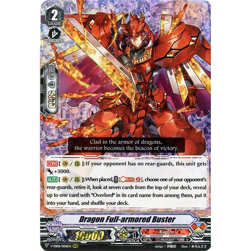 Dragon Full-armored Buster - V-EB06/006EN - RRR