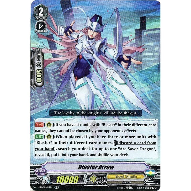 Blaster Arrow - V-EB06/011EN - RR