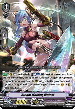 Steam Maiden, Melem - V-EB14/014EN - RR