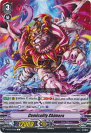 Comicality Chimera - V-BT02/073EN - C