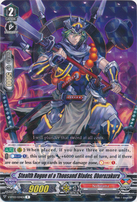 Stealth Rogue of a Thousand Blades, Oborozakura - V-BT03/034EN - R