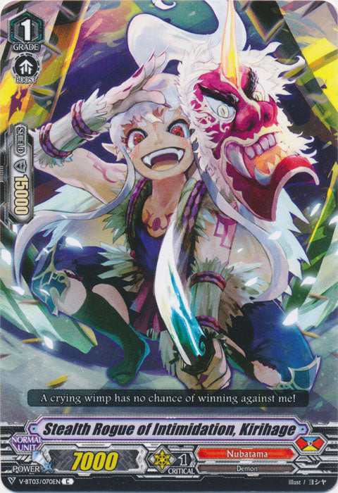 Stealth Rogue of Intimidation, Kirihage - V-BT03/070EN - C