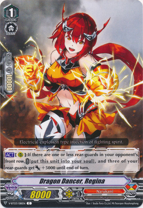 Dragon Dancer, Regina - V-BT03/081EN - C