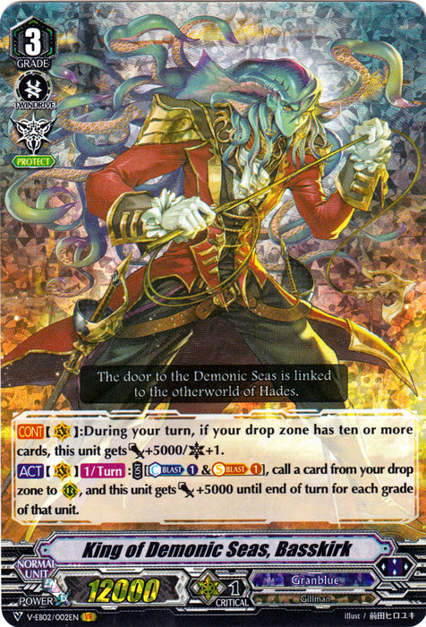 King of Demonic Seas, Basskirk - V-EB02/002EN - VR