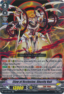Claw of Occlusion, Ghastly Nail - V-EB07/016EN - RR