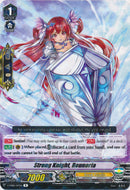 Strong Knight, Rounoria - V-MB01/017EN - R
