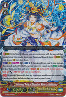 Esteemed Deity of Abundant Waters, Ichikishima - V-SS01/008EN - RRR