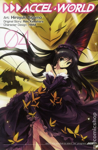 Accel World GN Vol 04