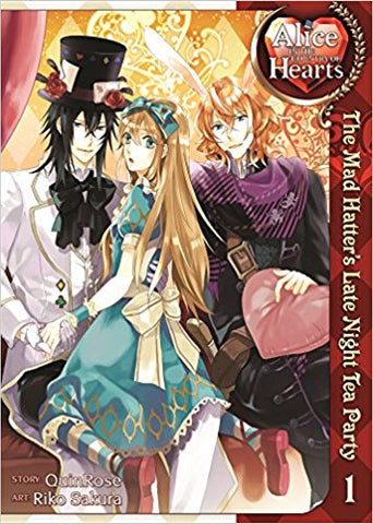 Alice in the Country Hearts Mad Hatters Tea Party GN Vol 01