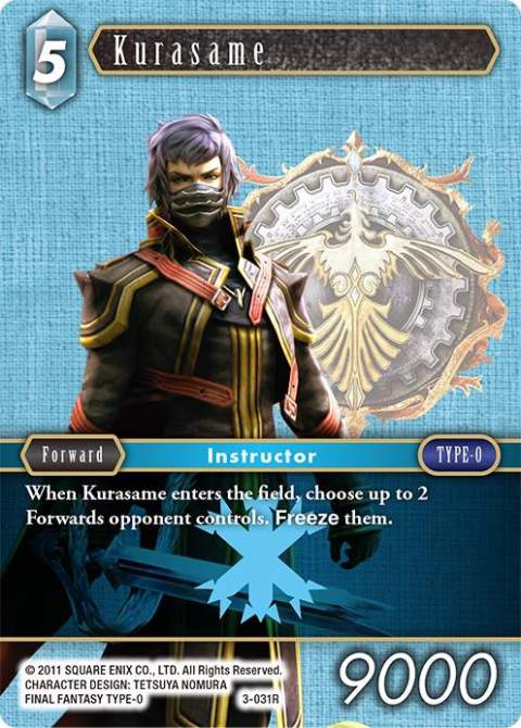 Kurasame - 3-031R