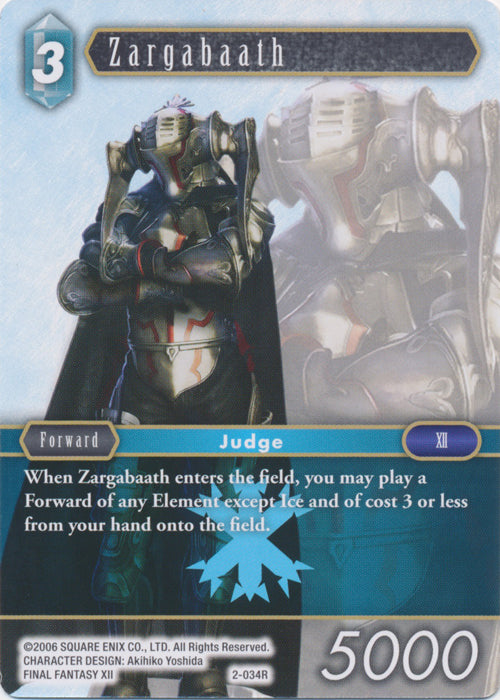 Zargabaath - 2-034R - Foil