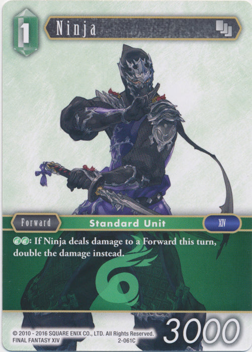 Ninja - 2-061C - Foil