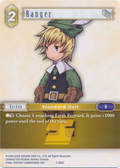 Ranger - 2-082C - Foil