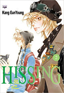 Hissing GN Vol 02