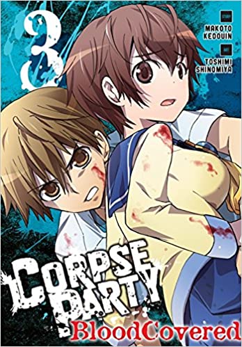 Corpse Party GN Vol 03