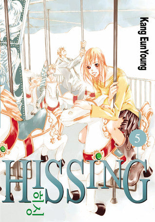 Hissing GN Vol 05