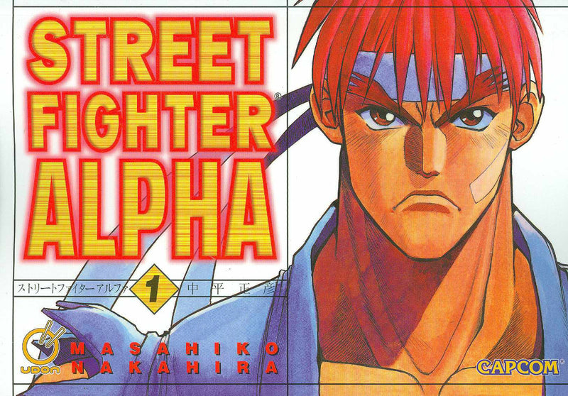 Street Fighter Alpha Vol 01 GN