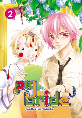 Pig Bride GN Vol 02