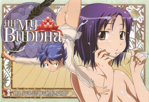 Ah My Buddha DVD Vol 02