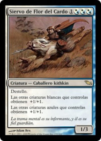 Thistledown Liege [Shadowmoor] (Spanish)