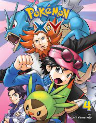 POKEMON XY GN VOL 04