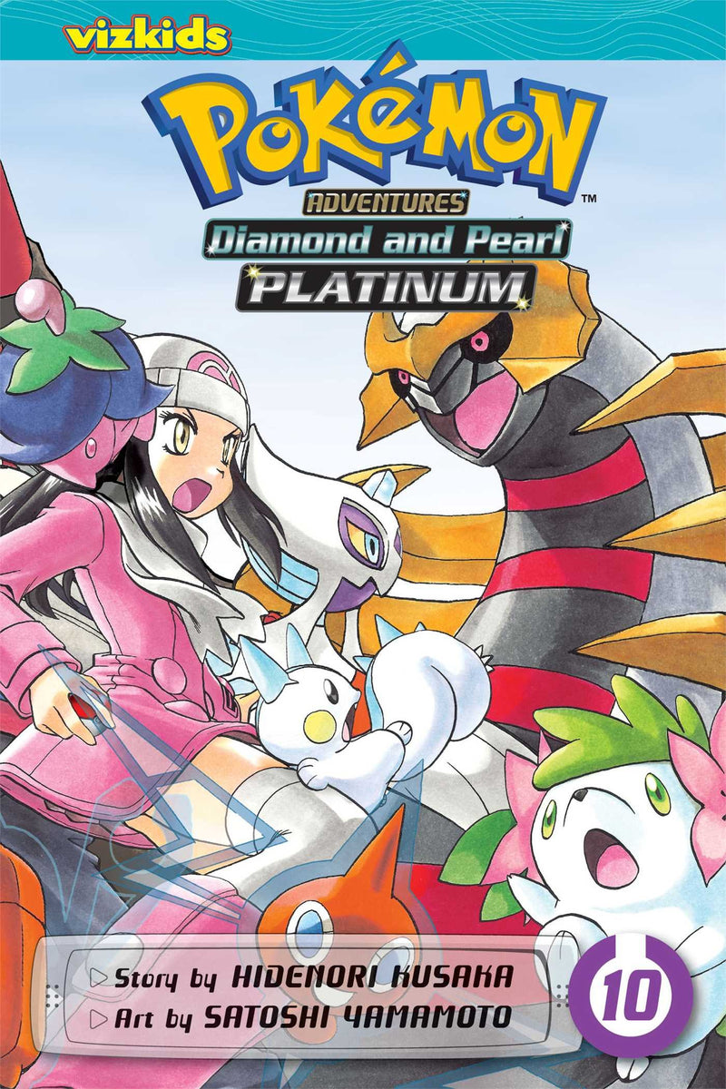 Pokemon Adventures: Diamond and Pearl Platinum GN Vol 10