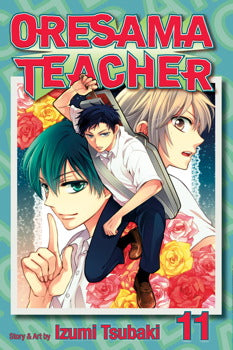 Oresama Teacher Vol 11