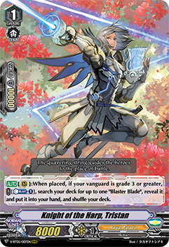 Knight of the Harp, Tristan - V-BT05/007EN - RRR