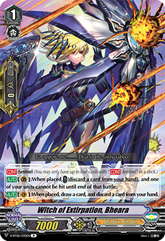 Witch of Extirpation, Bheara - V-BT06/030EN - R