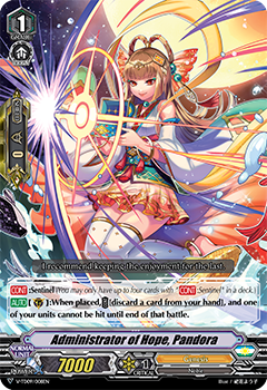 Administrator of Hope, Pandora - V-TD09/008EN - TD